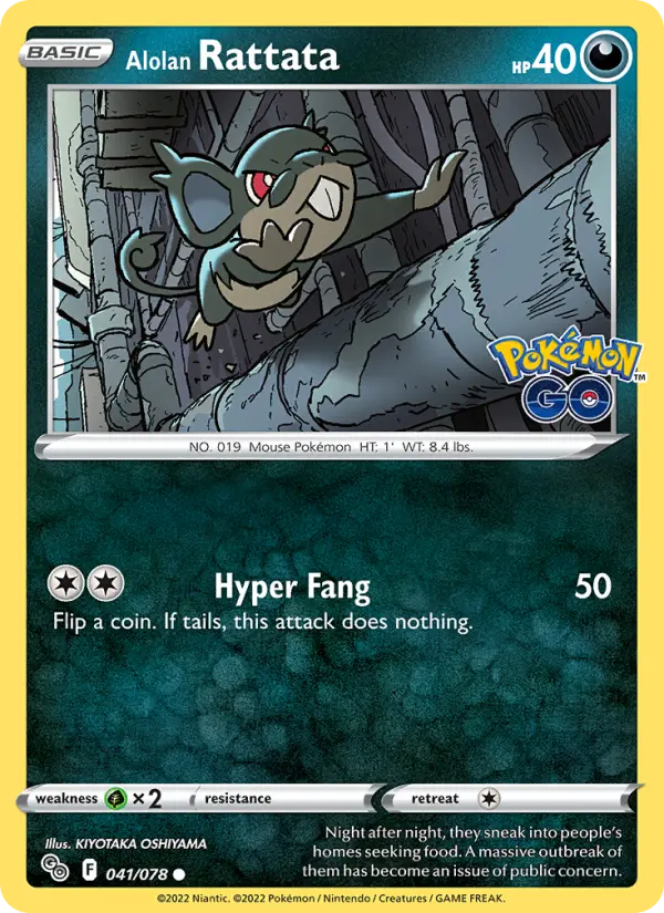 Alolan Rattata, Pokémon card