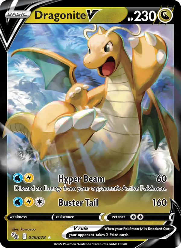 Dragonite V, Pokémon card
