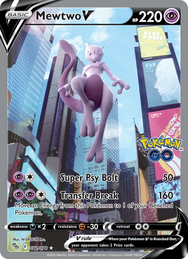 Mewtwo V, Pokémon card
