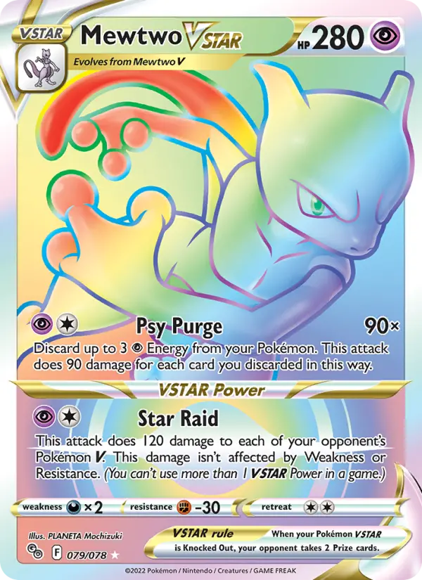 Mewtwo VSTAR, Pokémon card