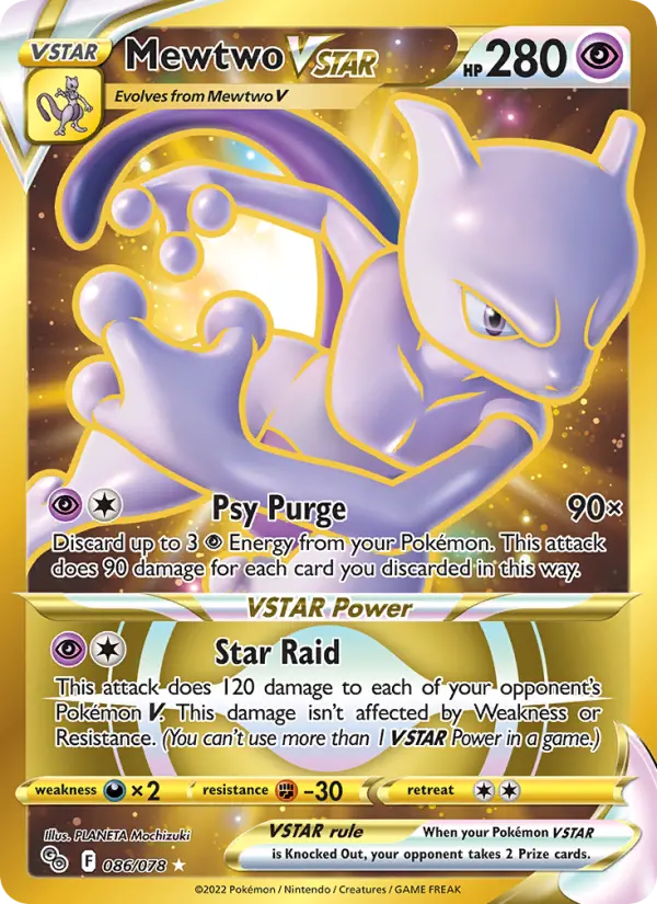 Mewtwo VSTAR, Pokémon card