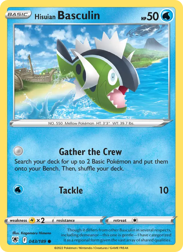 Hisuian Basculin, Pokémon card