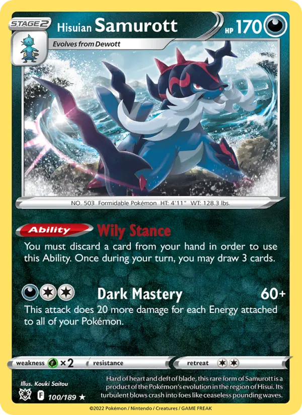 Hisuian Samurott, Pokémon card
