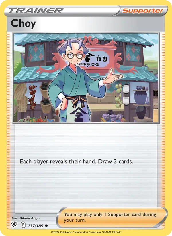 Choy, Pokémon card