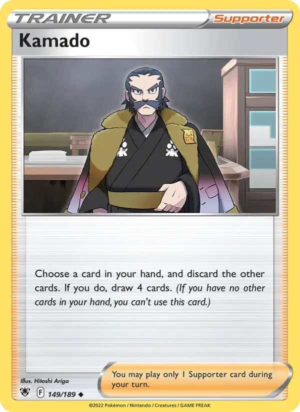 Kamado, Pokémon card