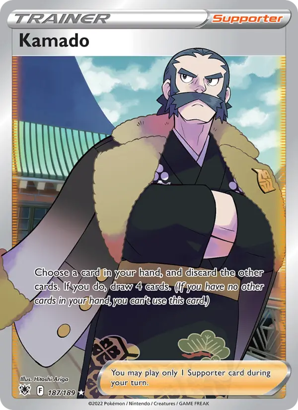Kamado, Pokémon card