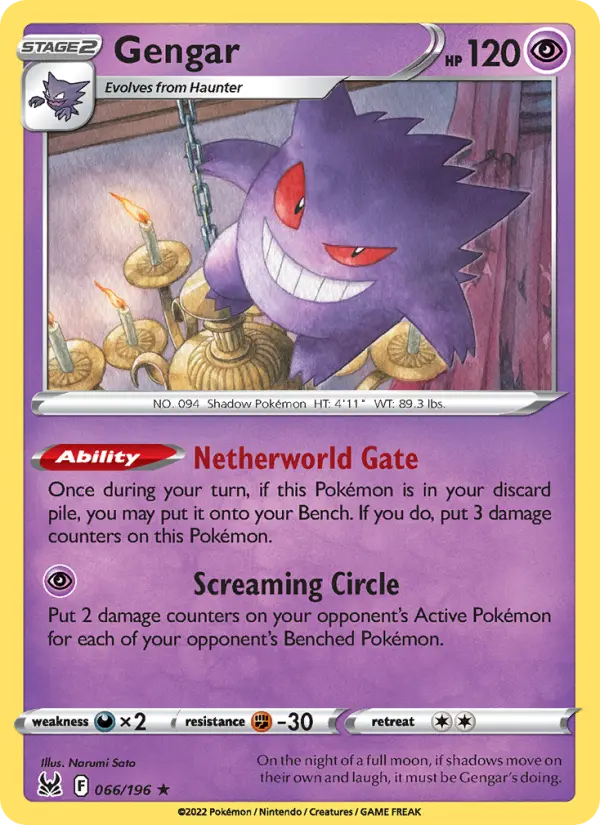 Gengar, Pokémon card