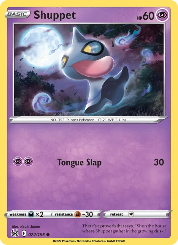 Shuppet, Pokémon card