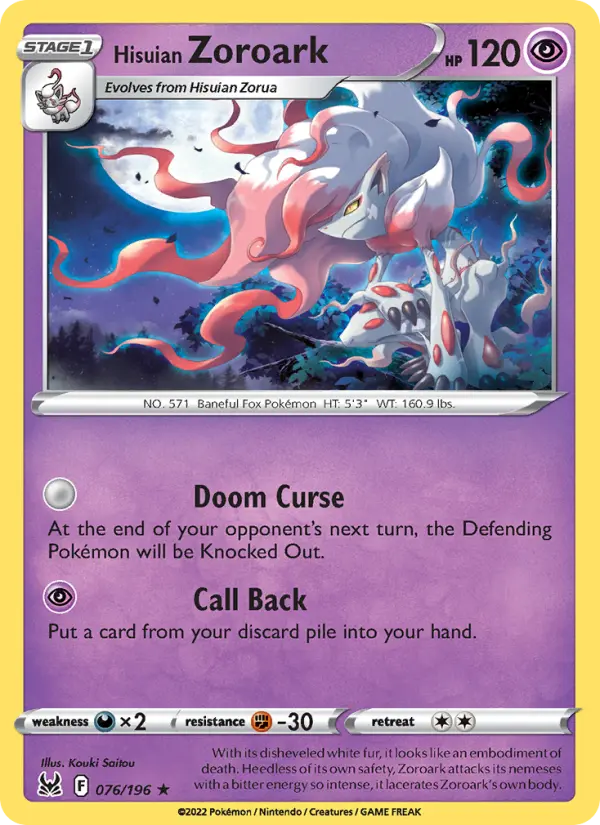 Hisuian Zoroark, Pokémon card