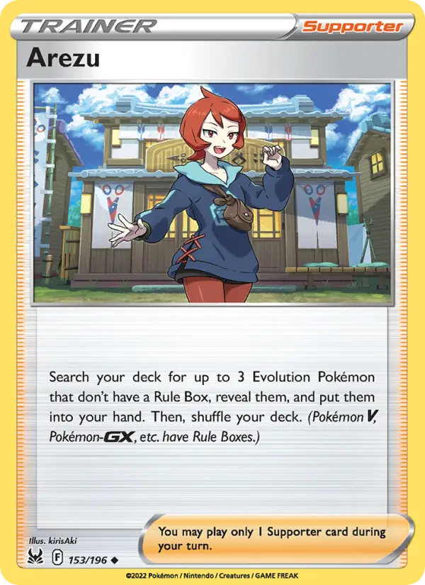Arezu, Pokémon card
