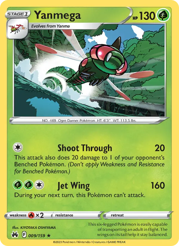 Yanmega, Pokémon card