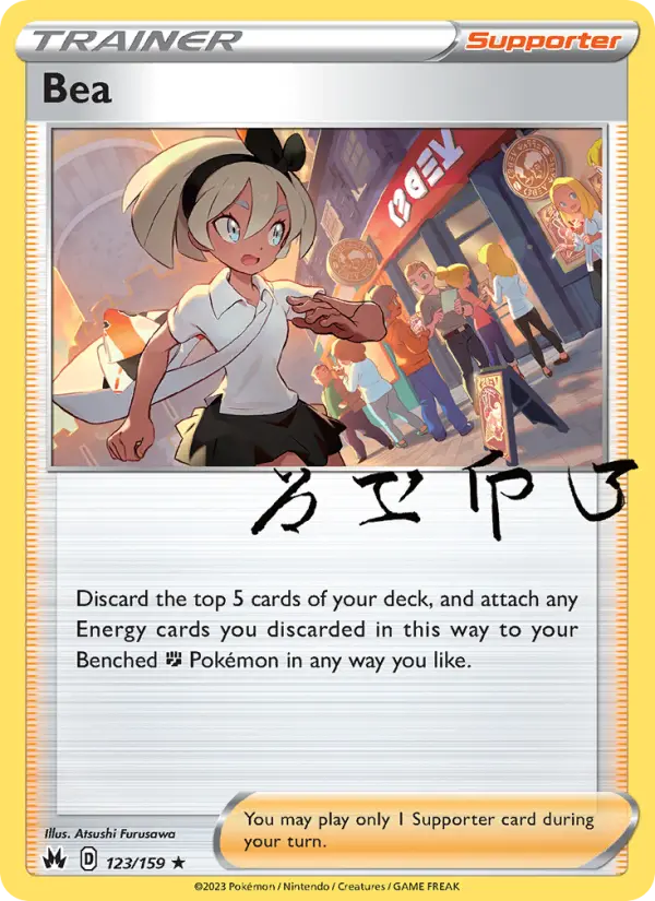 Bea, Pokémon card
