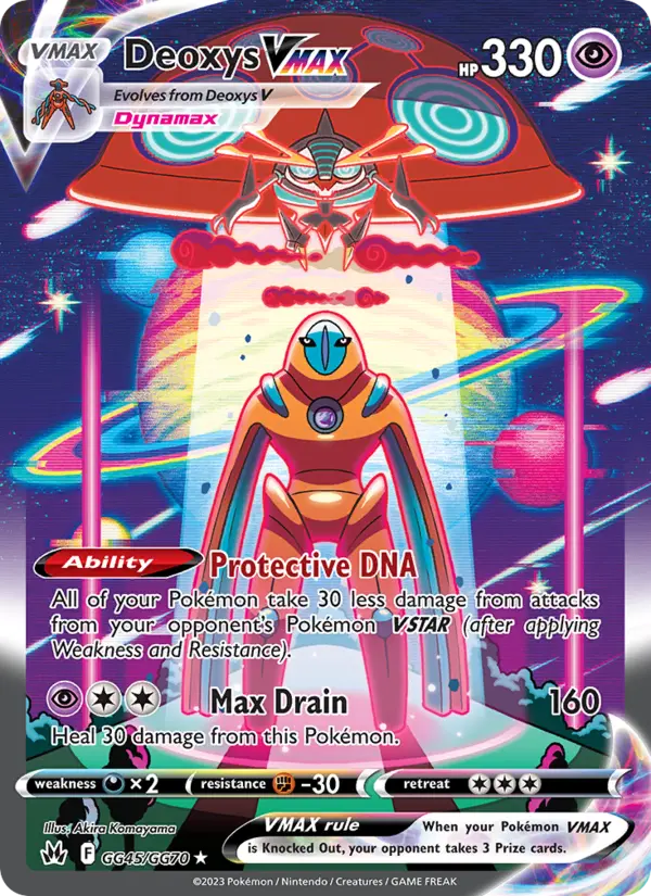 Deoxys VMAX, Pokémon card