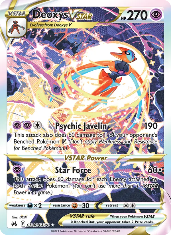 Deoxys VSTAR, Pokémon card