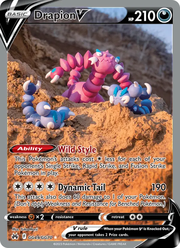 Drapion V, Pokémon card