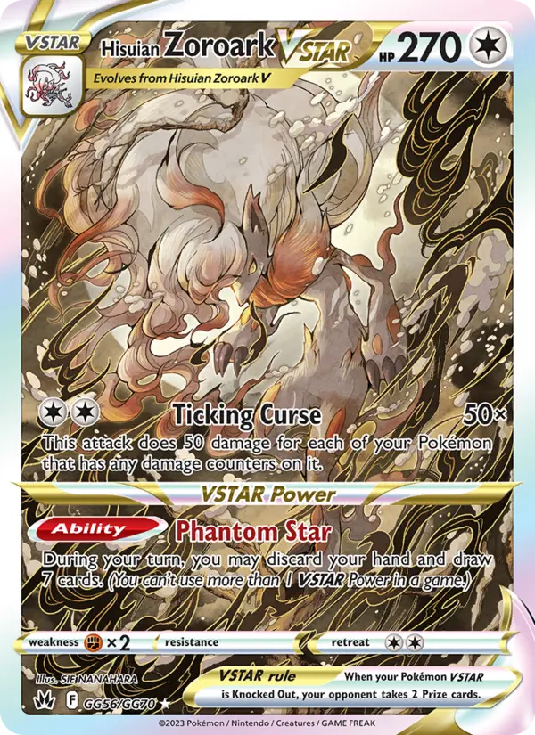 Hisuian Zoroark VSTAR, Pokémon card