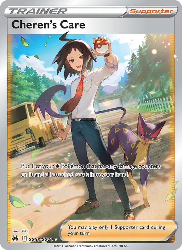 Cheren's Care, Pokémon card