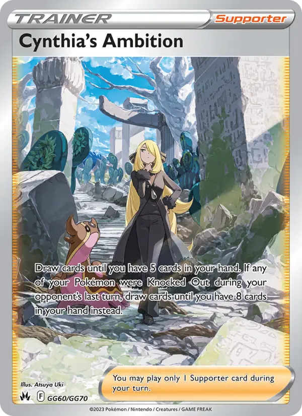 Cynthia's Ambition, Pokémon card