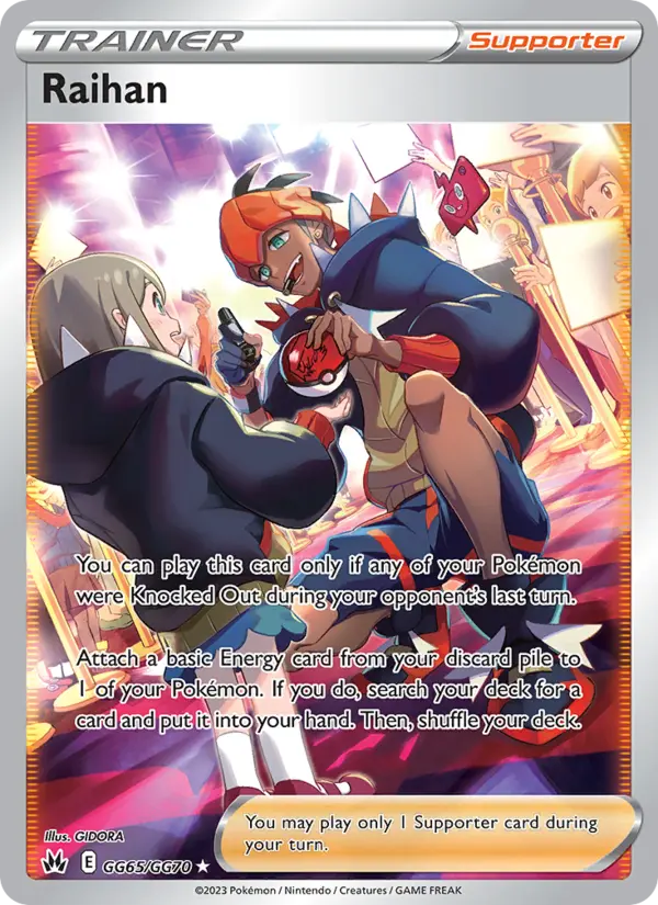 Raihan, Pokémon card