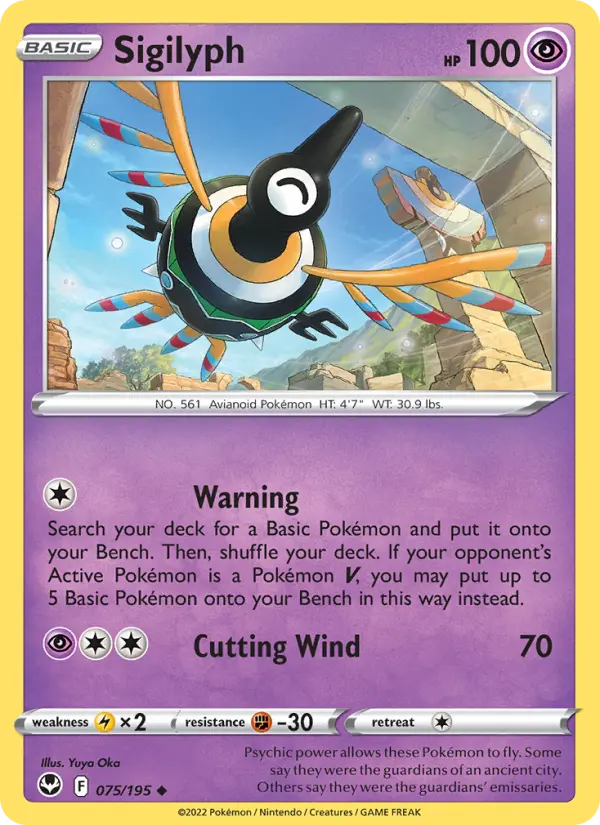 Sigilyph, Pokémon card