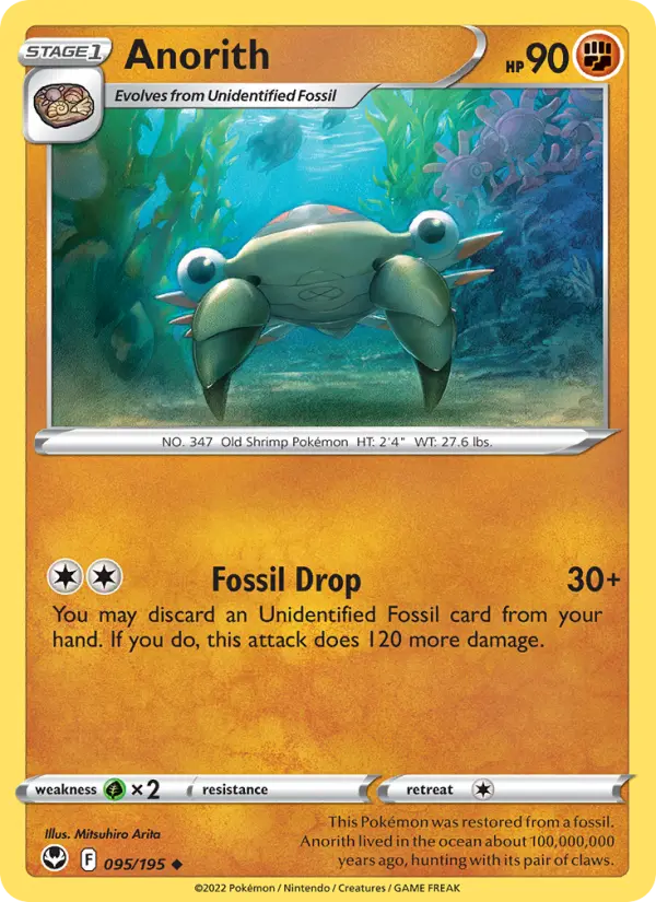 Anorith, Pokémon card