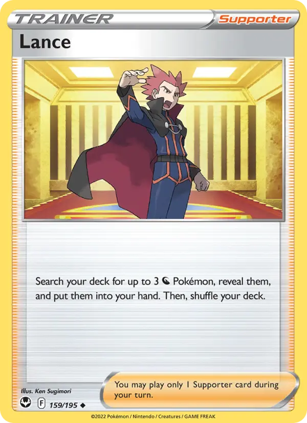 Lance, Pokémon card