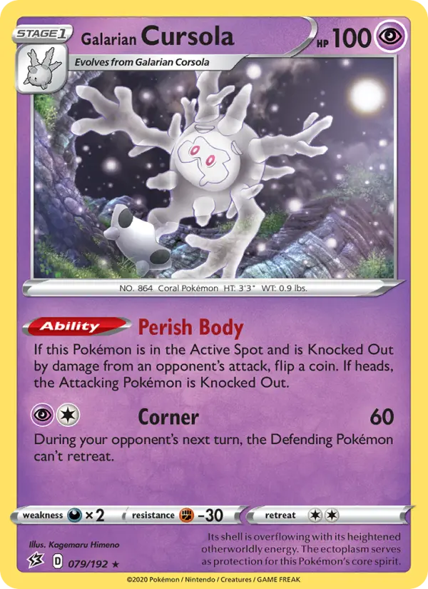 Galarian Cursola, Pokémon card