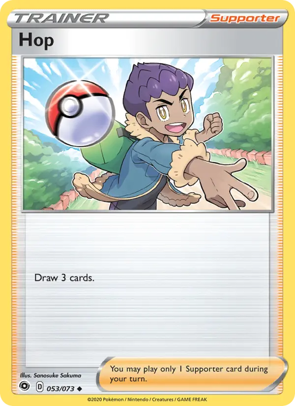 Hop, Pokémon card