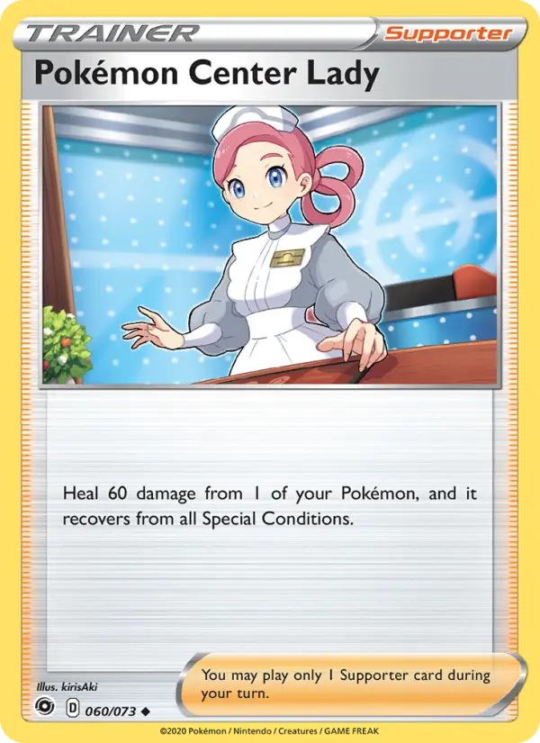 Pokémon Center Lady, Pokémon card