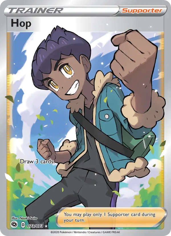 Hop, Pokémon card