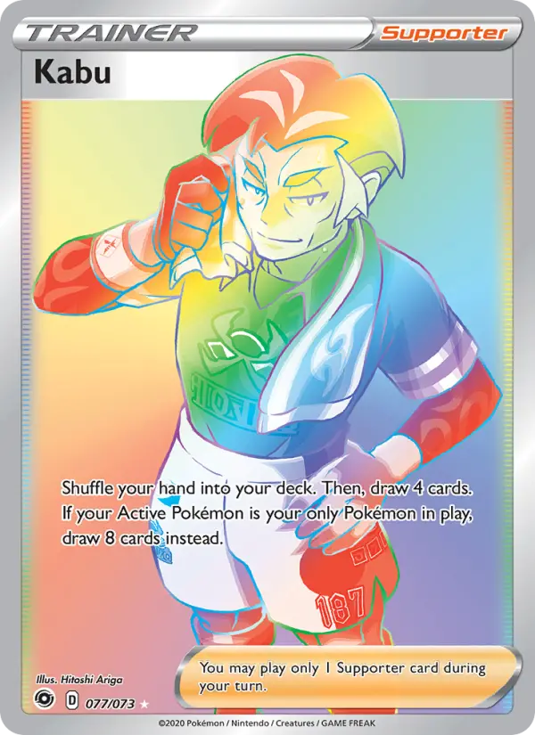 Kabu, Pokémon card