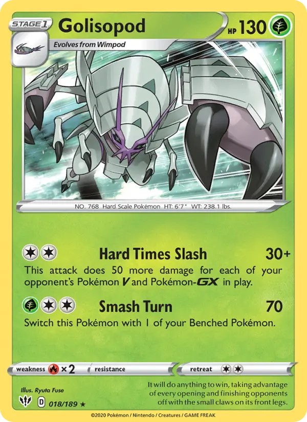 Golisopod, Pokémon card