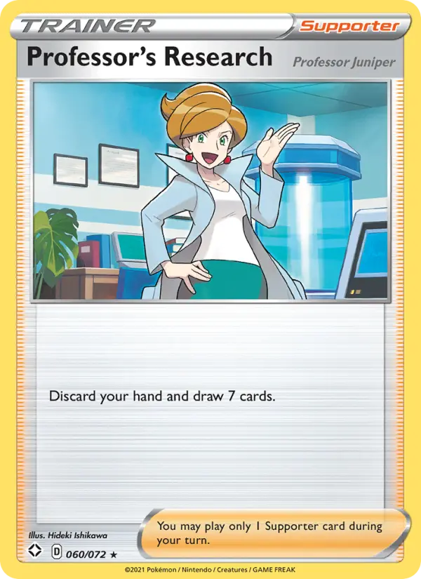 Professor's Research (Professor Juniper), Pokémon card