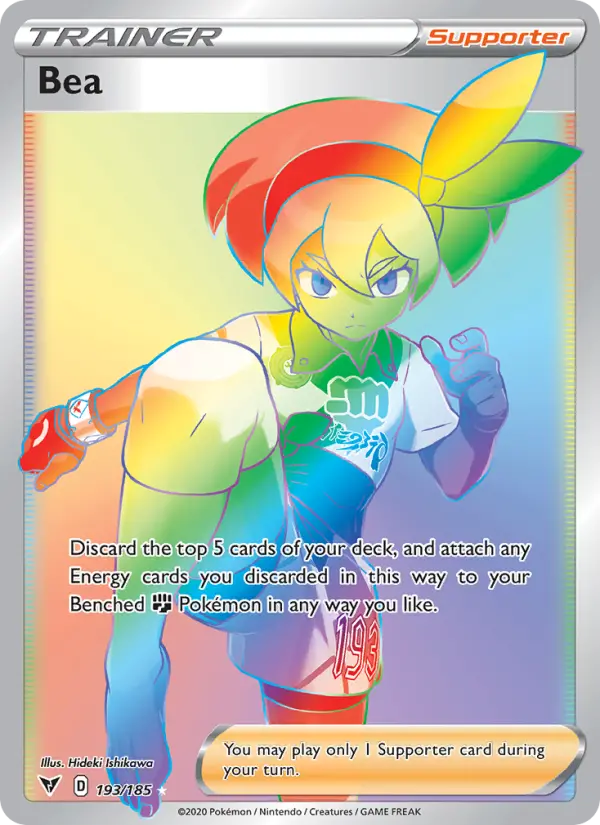 Bea, Pokémon card