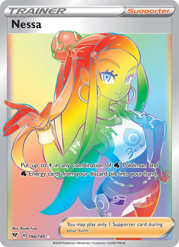 Nessa, Pokémon card