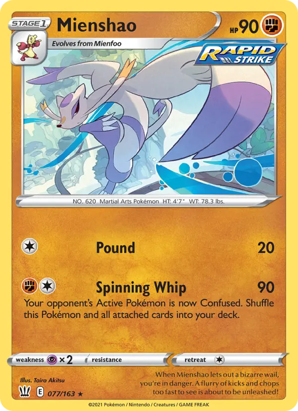 Mienshao, Pokémon card