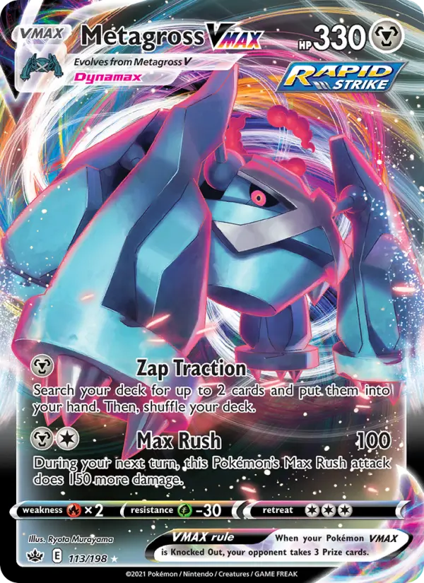 Metagross VMAX, Pokémon card