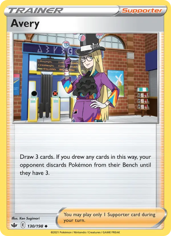 Avery, Pokémon card