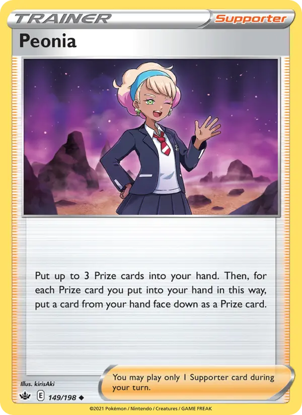 Peonia, Pokémon card