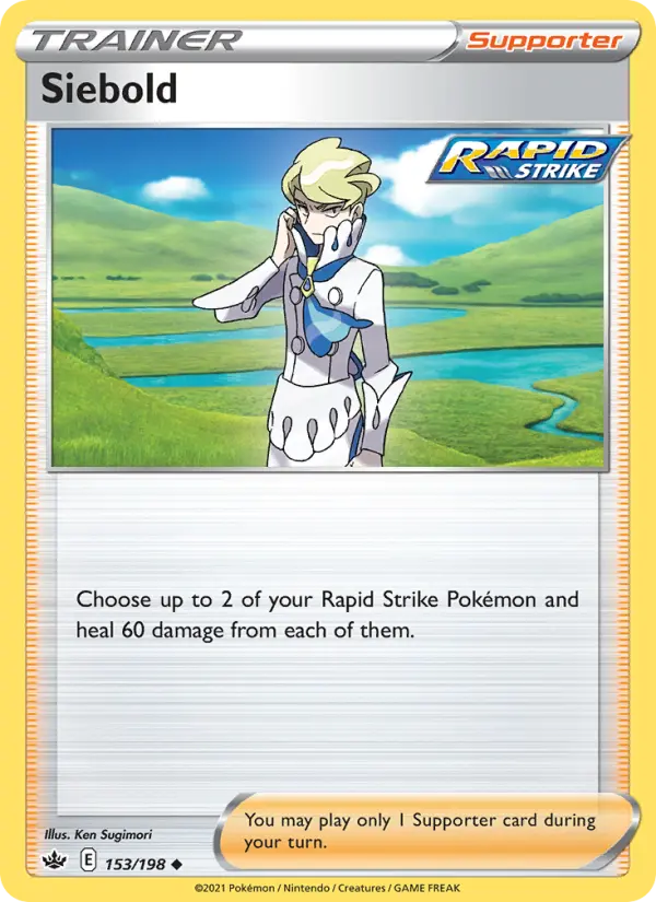Siebold, Pokémon card