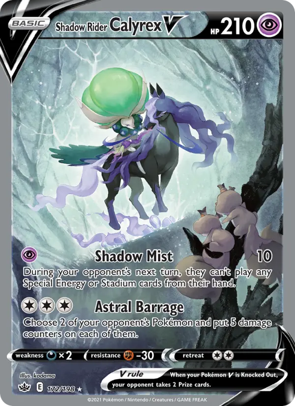 Shadow Rider Calyrex V, Pokémon card