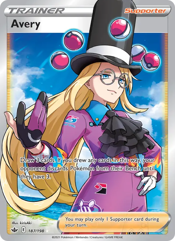 Avery, Pokémon card
