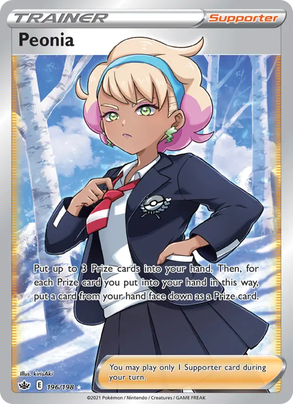 Peonia, Pokémon card