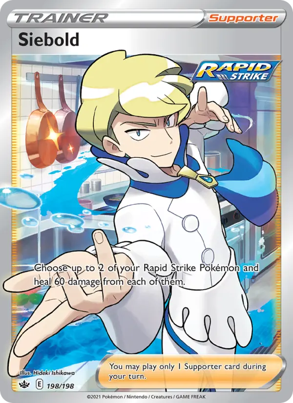 Siebold, Pokémon card