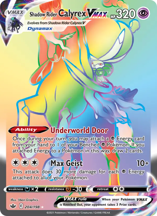 Shadow Rider Calyrex VMAX, Pokémon card