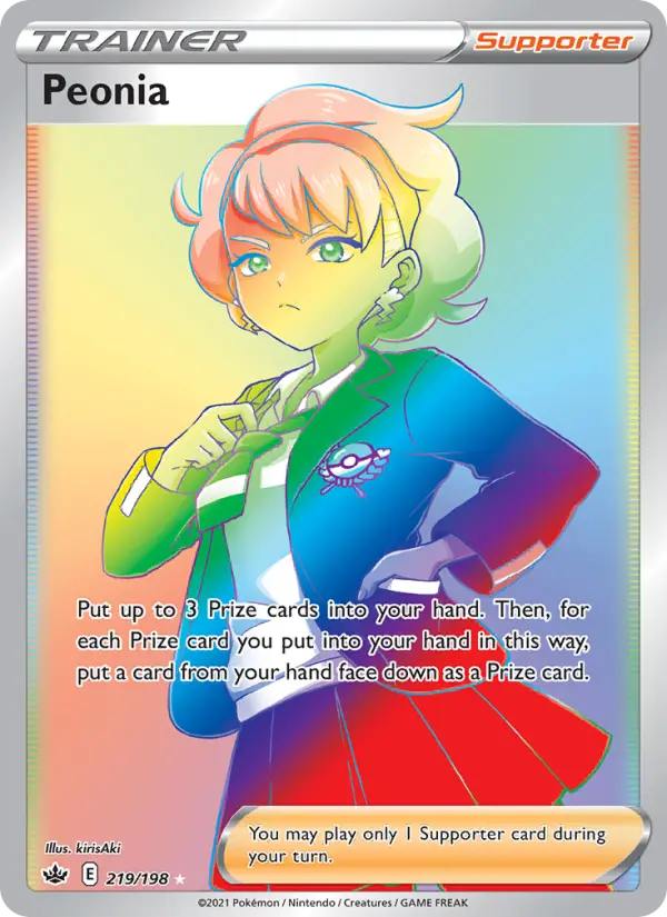 Peonia, Pokémon card