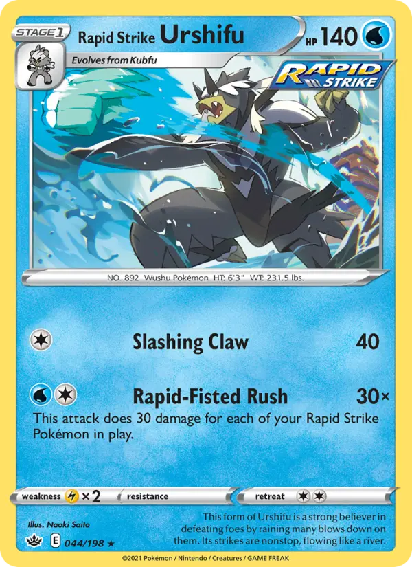 Rapid Strike Urshifu, Pokémon card