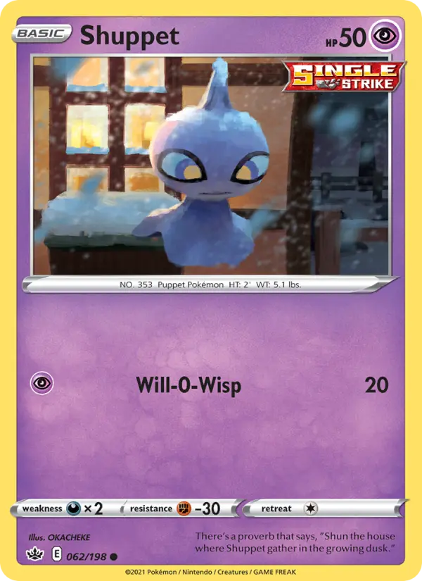 Shuppet, Pokémon card