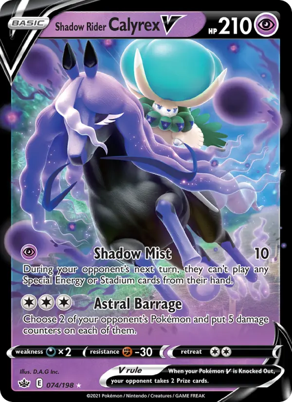 Shadow Rider Calyrex V, Pokémon card