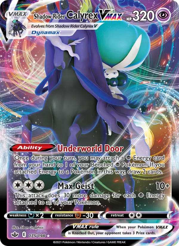 Shadow Rider Calyrex VMAX, Pokémon card